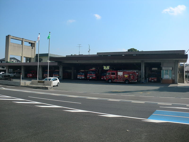 File:Iizuka Fire Station.JPG