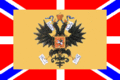 la bandera del zarevich