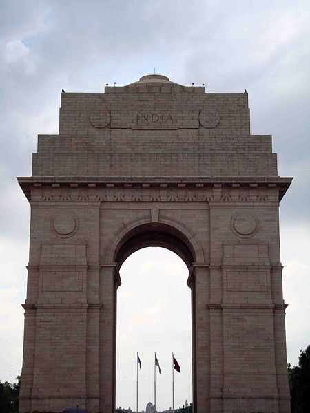 File:India Gate 001.jpg