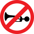 Horns prohibited
