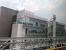 Oficinas de Interjet en el Aeropuerto Internacional de la Ciudad de México.