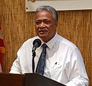 Ipulasi Aitofele Sunias speaking.jpg