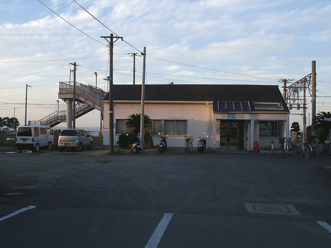 Iyo-Sangawa Station