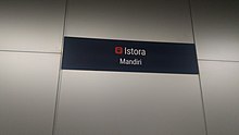 The signage of the station Jakarta MRT Istora MRT Station signage.jpg