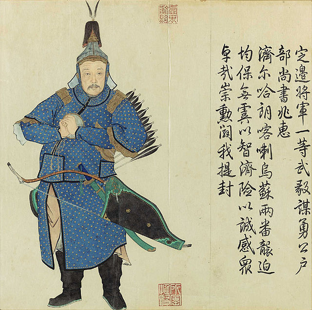 Qianlong Emperor - Wikipedia