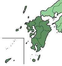 Japan Kyushu Region.png