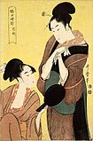 Japan Ukiyo-é Painting Jeux de miroir 1797-Kitagawa Utamaro (4801276901).jpg