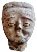 Head of a statue found in Jericho, among the earliest human representations ever found, dating back to 9,000 years ago