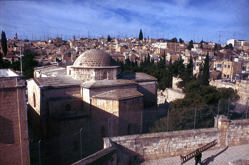 File:Jerusalem-Annakirche-02-1985-gje.jpg