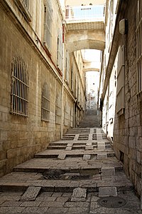 Jerusalem-Via dolorosa-08-Seitentreppe-2010-gje.jpg