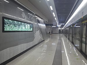 Станция Цзяньган 01.jpg