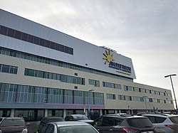Jim Pattison Childrens Hospital Saskatoon.jpg