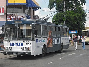 Autonomní Republika Krym: Geografie, Historické pozadí, Dějiny Autonomní republiky Krym