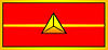 Junior Lieutenant rank insignia (ROC, NRA).jpg