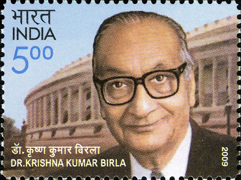 File:KK Birla 2009 stamp of India.jpg