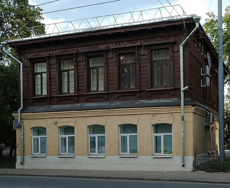 Альфа каланчевская 27. Дом музей Горького в Нижнем Новгороде. Каланчевская 35. Каланчевская биржа.