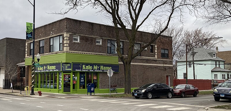 File:Kale My Name, Chicago, IL.jpg