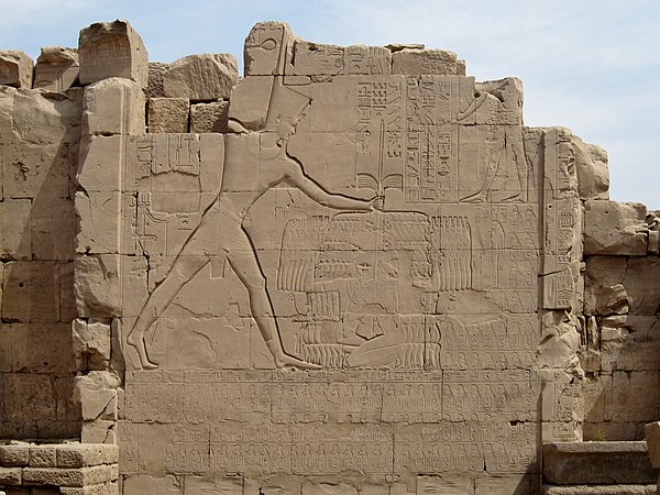Relief in the Karnak Temple showing Thutmosis III slaying Canaanite captives from the Battle of Megiddo, 15th century BC