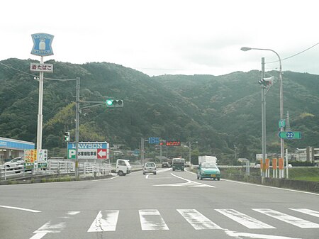 Katsuura, Tokushima