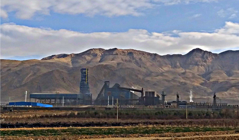 File:Kavar steel.png