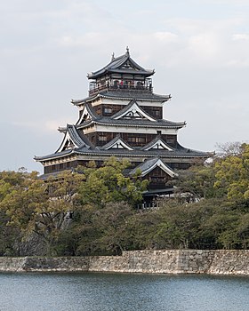 Image illustrative de l’article Château de Hiroshima
