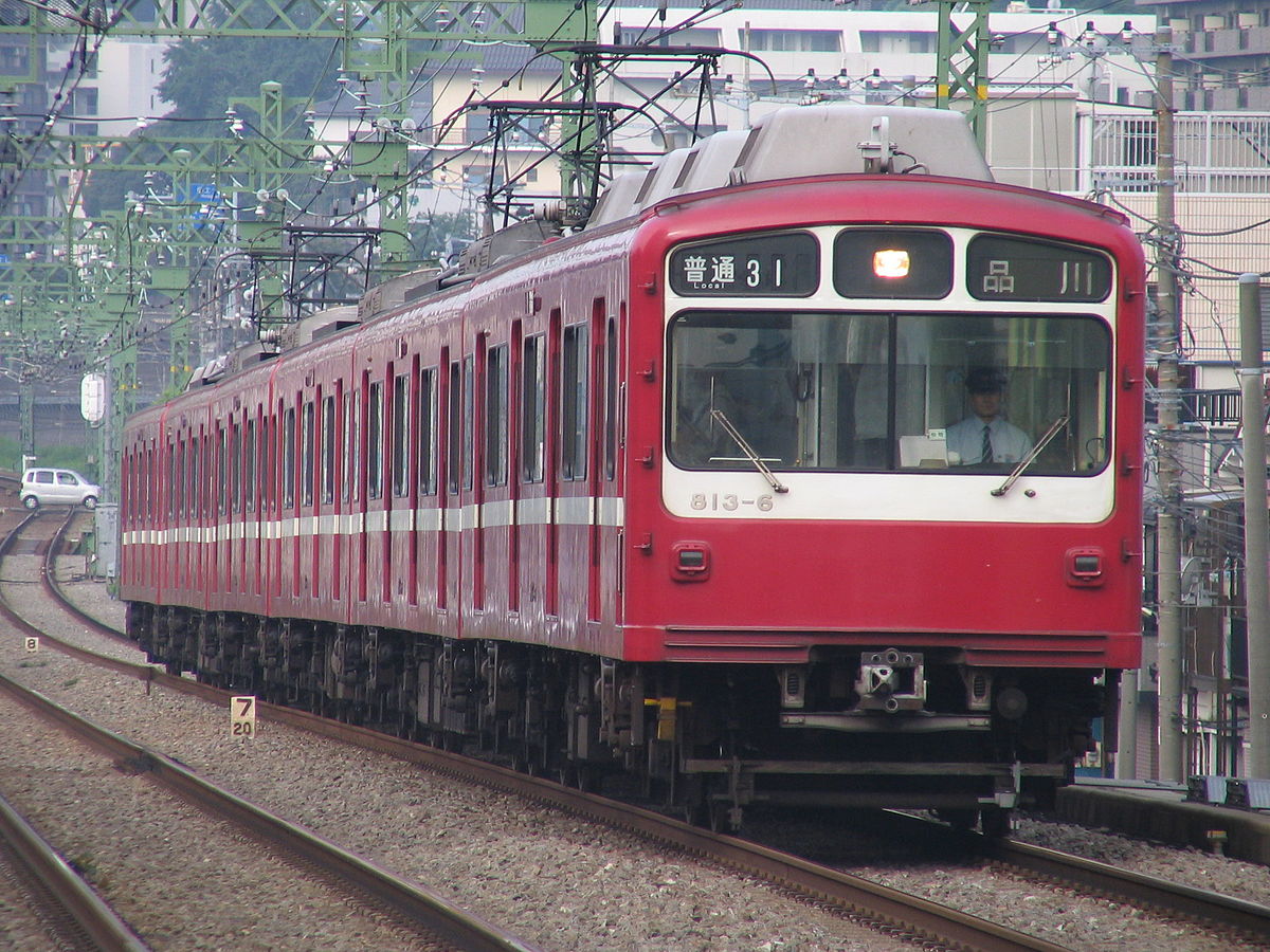 800 series. Early 800 Series. Keikyu 1700. Кейкю синий небо поезд» серии 2100.