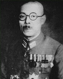 Heitarō Kimura Japanese general (1888–1948)