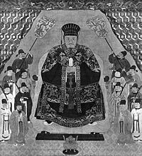 King Sho Kei.jpg