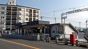 Thumbnail for Hajinosato Station