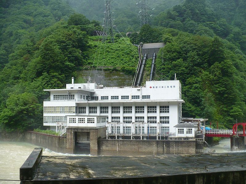 File:Kurobe Daini Hydropowerstation.jpg