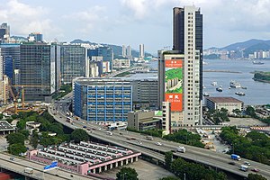 Kwun Tong Bypass 201708.jpg