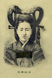 Empress Myeongseong Empress Consort of Korea