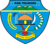 Lambang Kabupaten Tolikara.png