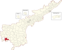 Penukonda Assembly constituency