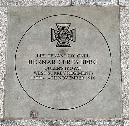 Monument to Bernard Freyberg outside Richmond Station, London