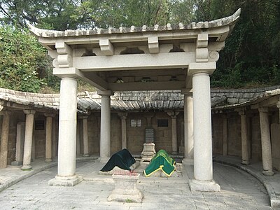 Tomb of the two worthies, who were among the earliest Islamic missionaries in China.