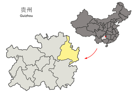 Location of Tongren Prefecture within Guizhou (China)