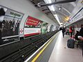 London Underground (11583725744).jpg