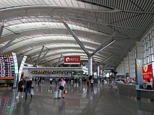 Guiyang Longdongbao Airport departure hall