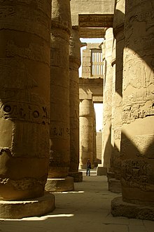 Luxor, Egypt, Karnak, Great Hypostyle Hall.jpg
