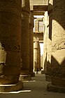 Great Hypostyle Hall