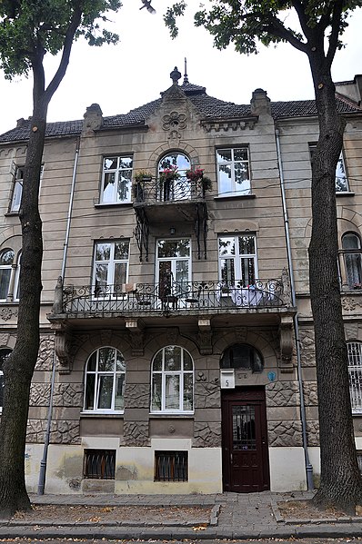 File:Lviv Arkhitektorska 5 RB.jpg