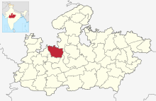 MP Rajgarh district map.svg