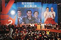7. tammikuuta: Kiinan tasavallan eli Taiwanin presidentti Ma Ying-jeou kampanjoi presidentinvaaleissa Uudessa-Taipeissa. Kuva: Hao Chen-tai