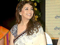 Madhuri Dixit at Valuable Group Virtual BMC School initiative launch.jpg