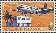 Thumbnail for Postage stamps and postal history of the Maldives