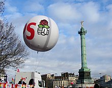 The 2010-2016 logo of the PS, displayed during a 2012 demonstration. Manifestation pour le mariage pour tous Paris 16 12 2012 02.jpg