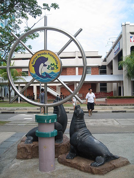 File:Marine Parade Promenade sculpture.JPG