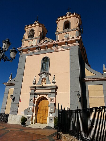 File:Martos-Santuario Virgen de la Villa.jpg