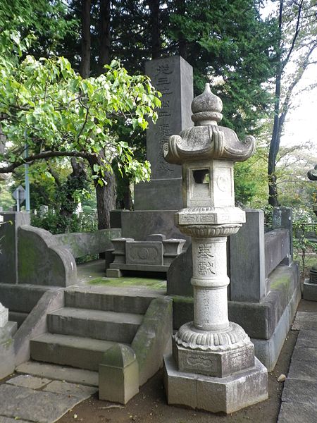 File:MatsudairaYoshinori20131103.jpg